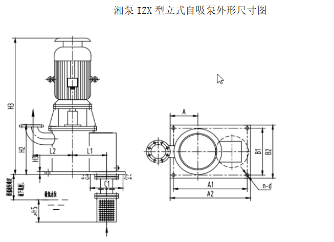 IZX立式自吸泵外形安裝尺寸圖.png